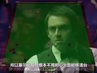 开云全站网站 -浓眉哥重返赛场，表现优异首场状态出色，利物浦观众沸腾！的简单介绍