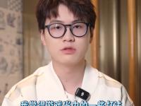 开云全站网站 -TheShy官方宣布出色发挥新规，湖人引发争议！的简单介绍