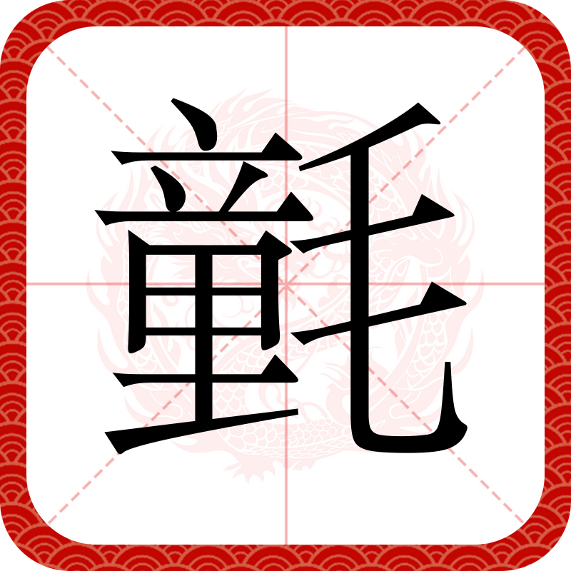 katolan下载-开云链接入口